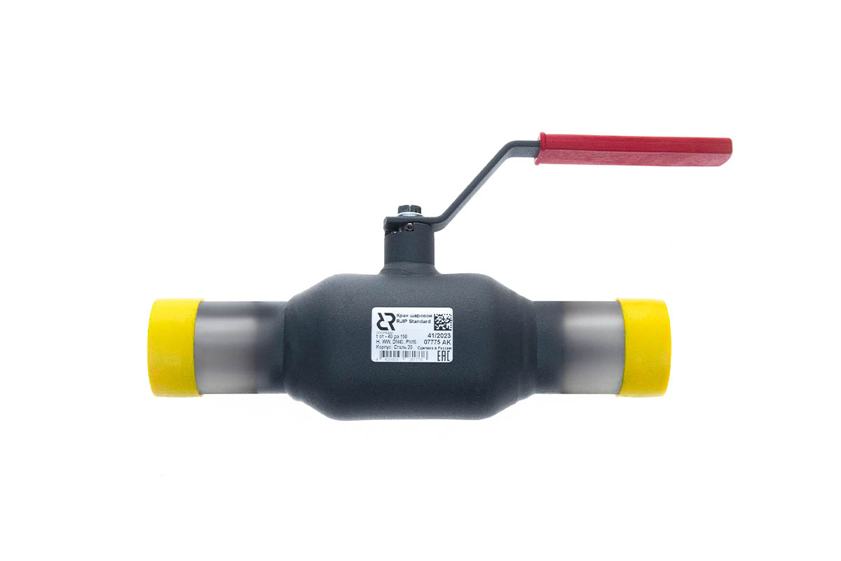 Ридан RJIP Standard (Стандарт) 065N9609R — Кран шаровой WW DN125 PN16 (приварной, с рукояткой, стандартный проход)