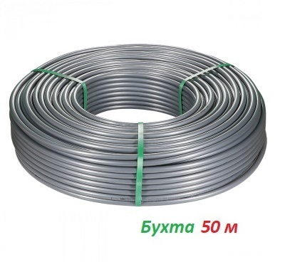 Труба Valtec из сшитого полиэтилена 25x3,5 мм PEXa-EVOH серая в бухте 50 м (VA2535.3.C.050) - 1 м