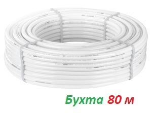 Труба металлопластиковая Valtec 20х2,0 PEX-AL-PEX в бухте 80 м (V2020.080) - 1 м