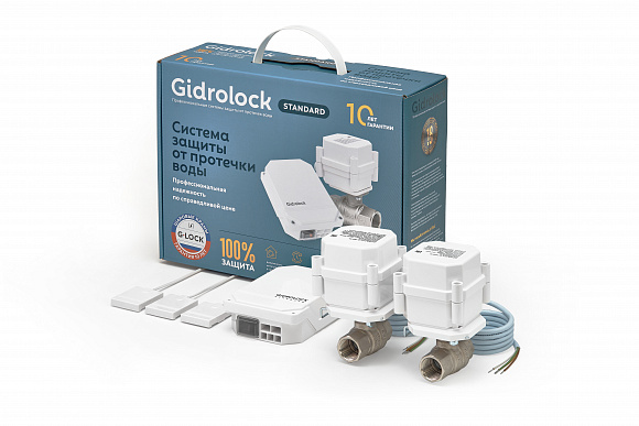 Комплект Gidrolock Standard G-LOCK 1/2 gidrolock