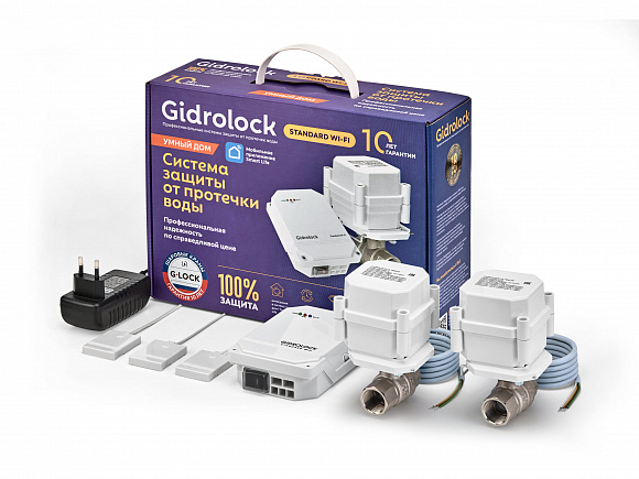 Комплект Gidrolock Standard RADIO Wi-Fi G-LOCK 1/2 gidrolock
