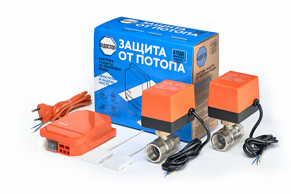 Комплект ВОДОСТОП 1/2" gidrolock