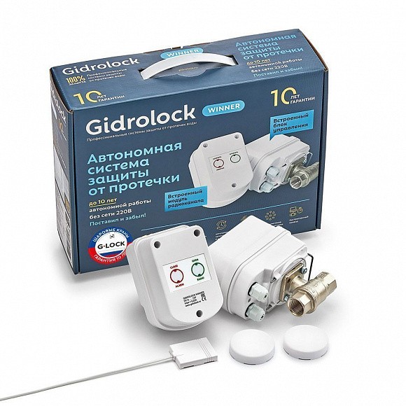 Комплект Gidrolock Winner Radio BUGATTI 1/2"