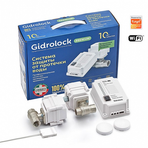 Комплект gidrolock Premium PLUS Radio WI-FI BUGATTI 1/2"